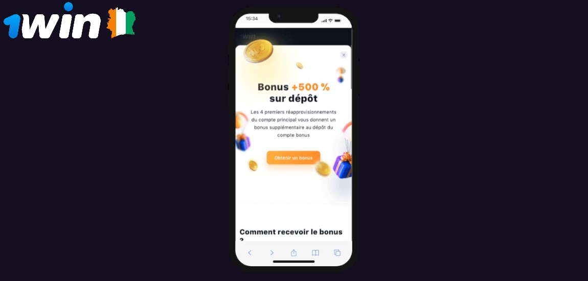 Bonus de bienvenue et promotions exclusives sur l'App 1Win