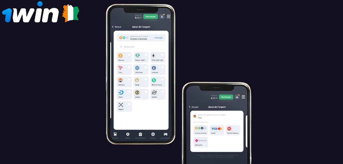 Effectuer un dépôt et retirer vos gains sur l'application 1Win