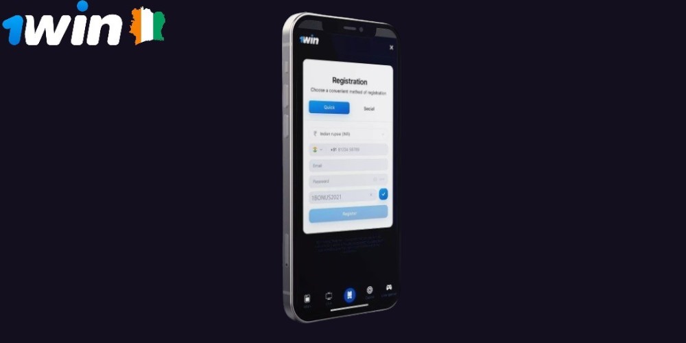 Étapes pour activer votre bonus avec un code promo 1Win