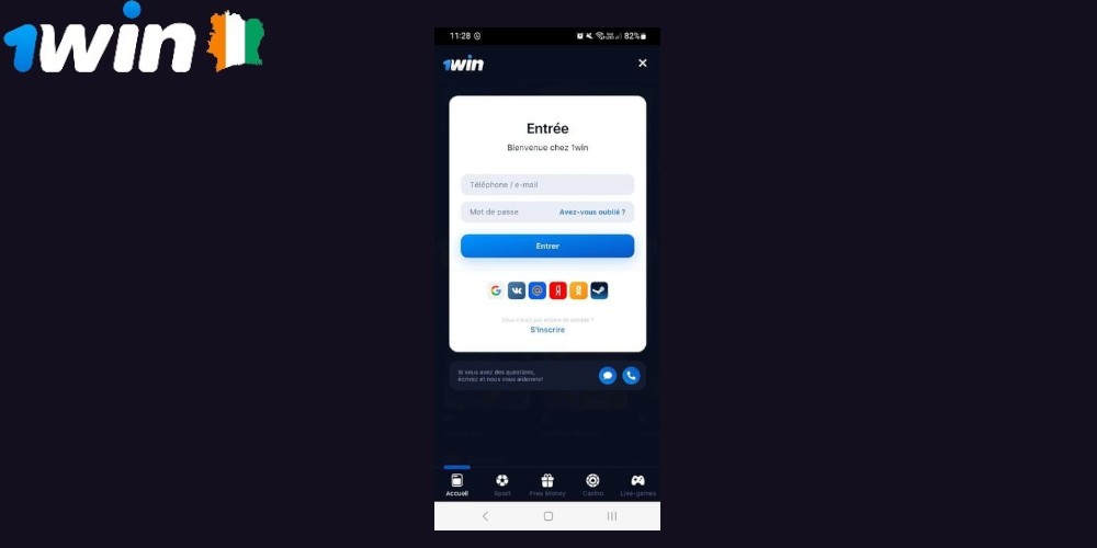 Se connecter à 1win via l'application mobile